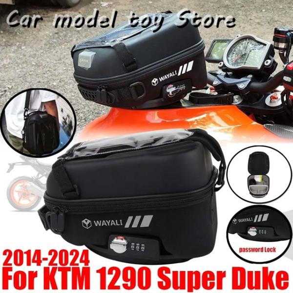 【並行輸入品】KTM  タンク バッグ タンク ロック  1290 スーパーデューク R RR GT...