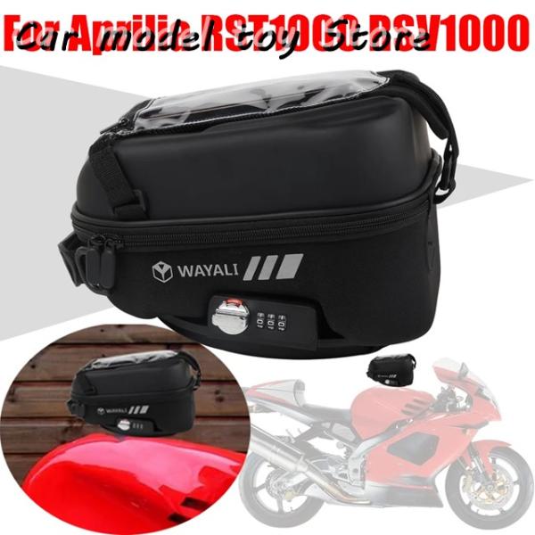 【並行輸入品】 アプリリア  RST 1000 RST1000 フューチュラ RSV1000 RSV...