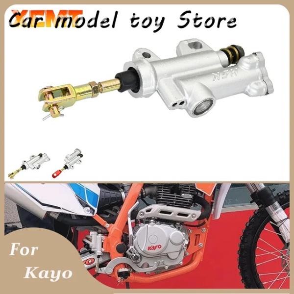 【並行輸入品】 KAYO リア油圧ブレーキ マスター シリンダー ポンプ T4 T6 BSE バイク...