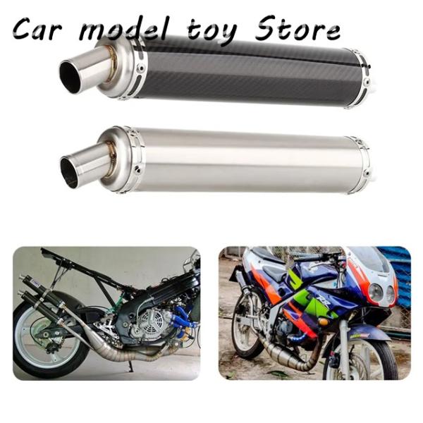 【並行輸入品】 バイクマフラー 2 ストローク排気 2 ストローク マフラー NSR250 VFR4...