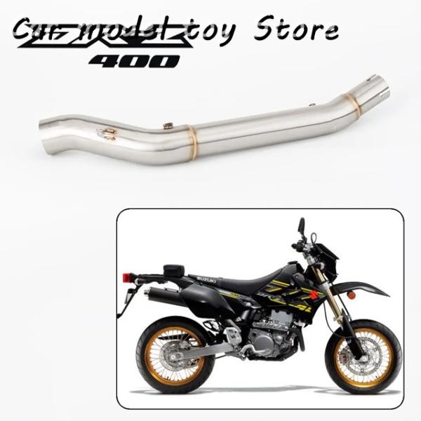 【並行輸入品】スズキ  DRZ 400 2000-2022 DRZ400 S/SM DR-Z 400...