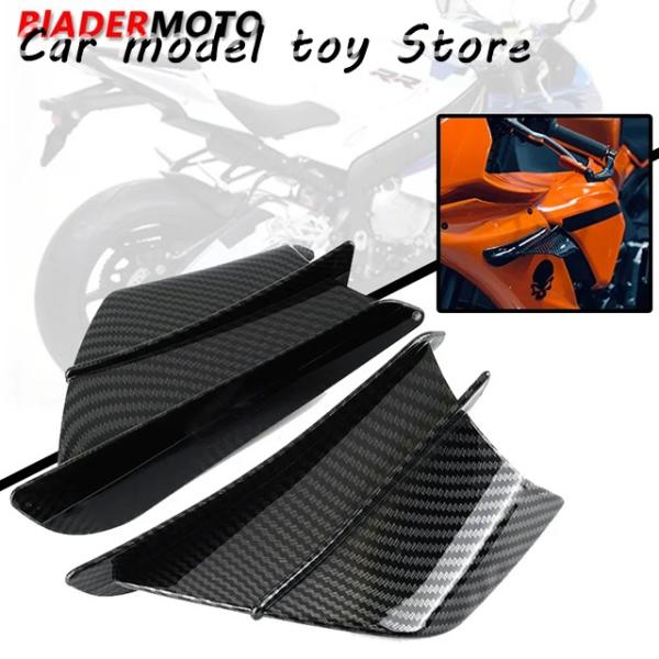 【並行輸入品】BMW   S1000RR M1000RR HP4 HP2 R1200RS R1250...