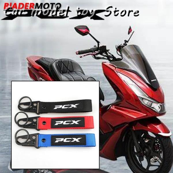 【並行輸入品】ホンダ   PCX 125 150 160 PCX125 PCX150 PCX160 ...