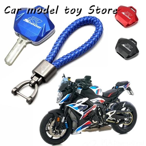 【並行輸入品】BMW   S1000R S1000 R S 1000R HP4 HP2 アルミ キー...