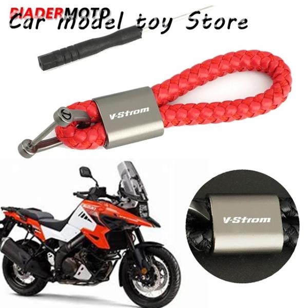 【並行輸入品】スズキ  VSTROM DL250 DL650 V-STROM DL1000 DL 6...