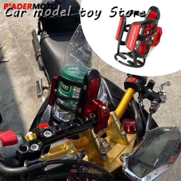 【並行輸入品】ドゥカティ モンスター1000 S2R 800 S4R 1100S 1200 S R ...