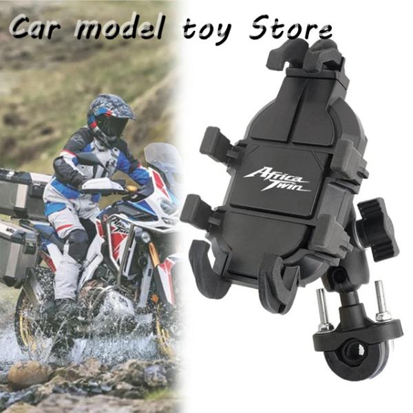 【並行輸入品】ホンダ   アフリカ ツイン CRF1100L CRF1000L XRV750 XRV...