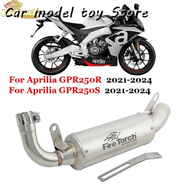 【並行輸入品】 アプリリア   GPR250R GPR250S GPR250 S R 2021 - ...