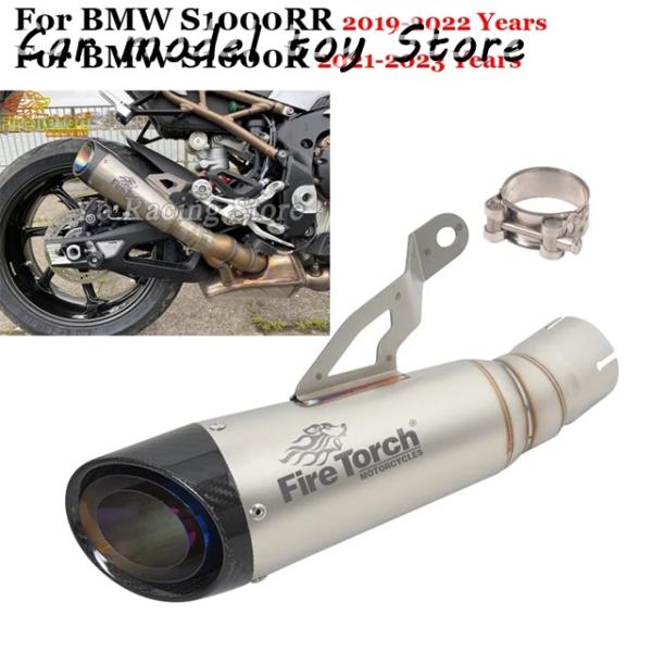 【並行輸入品】BMW   S1000RR S1000R S1000 RR 2019 2020 - 2...