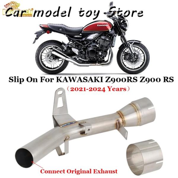 【並行輸入品】カワサキ   Z900RS Z900 RS 2021 - 2024 スリップオンヨーロ...