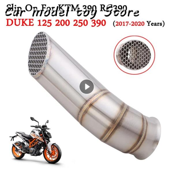 【並行輸入品】KTM  390 RC390 デューク 120 200 250 390 2017-20...
