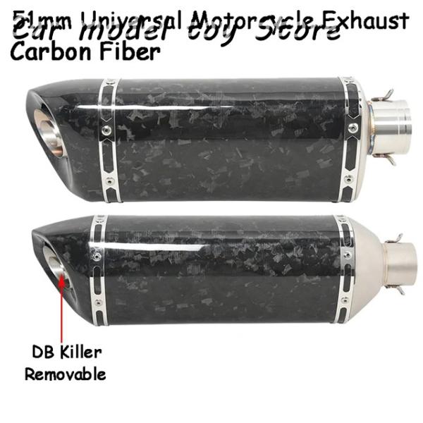 【並行輸入品】 51MM 汎用バイクカーボン排気装置 R1 R6 MT-10 ZX10R FZ6 M...
