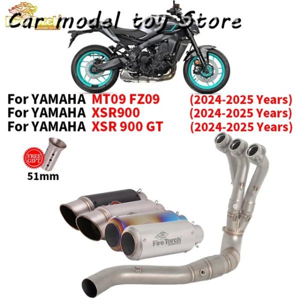 【並行輸入品】ヤマハ   MT09 MT 09 FZ09 FZ 09 XSR900 XSR 900 ...