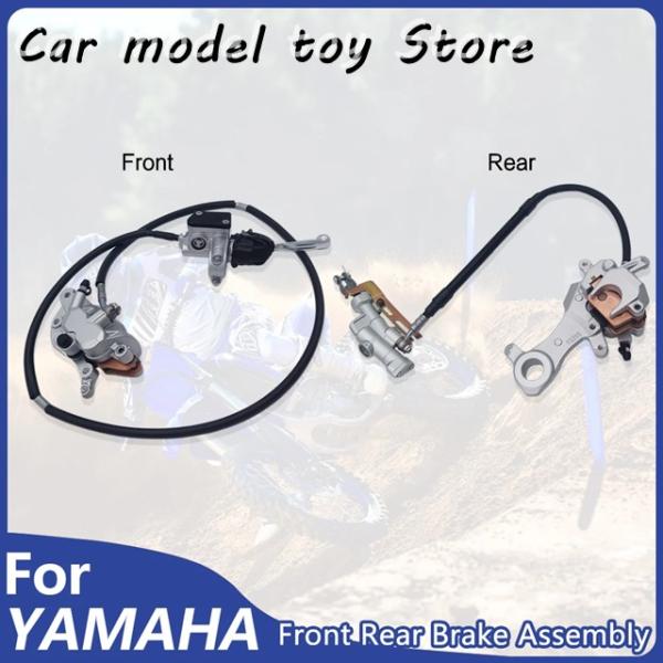 【並行輸入品】ヤマハ   YZ125 YZ250F YZ450F YZ250X バイク用