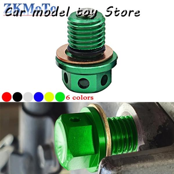 【並行輸入品】 KWASAKI ER4N ER6N ER6F Z1000 Z650 Z250 Z75...