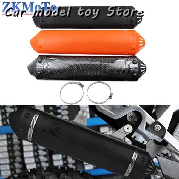 【並行輸入品】KTM   EXC XC XCW 250 300 TPI ハスクバーナ TE 2020...