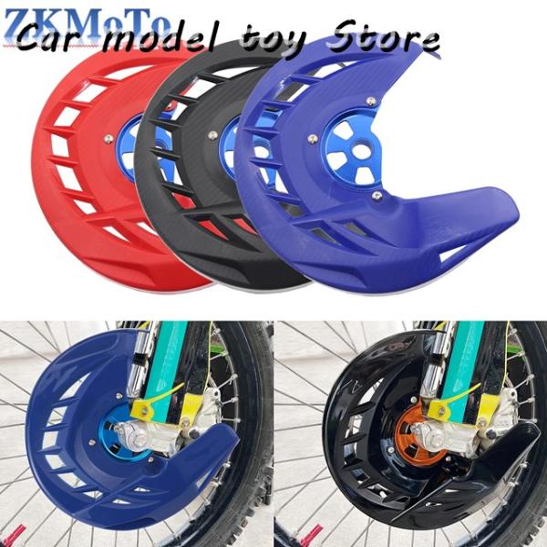 【並行輸入品】ヤマハ   YZ125 YZ250 YZ250F YZ450F YZ125X YZ25...