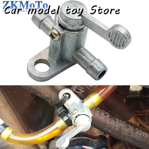 【並行輸入品】ホンダ  8MM 5/16インチ カワサキ KTM スズキヤマハ PW50 PW80 ...