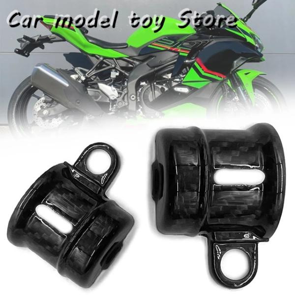 【並行輸入品】カワサキ   ZX-4R 2023-2024 ZX 4R/25R リア液体リザーバー保...