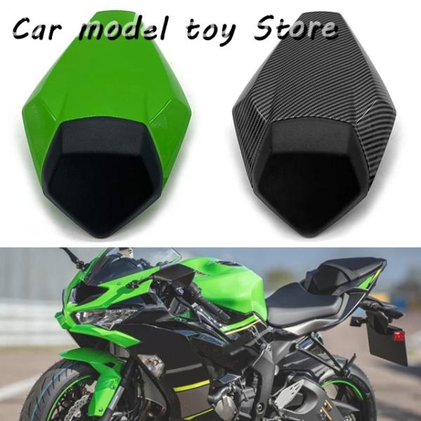 【並行輸入品】カワサキ   ZX6R 636 2019 2020 2021 2022 2023 20...