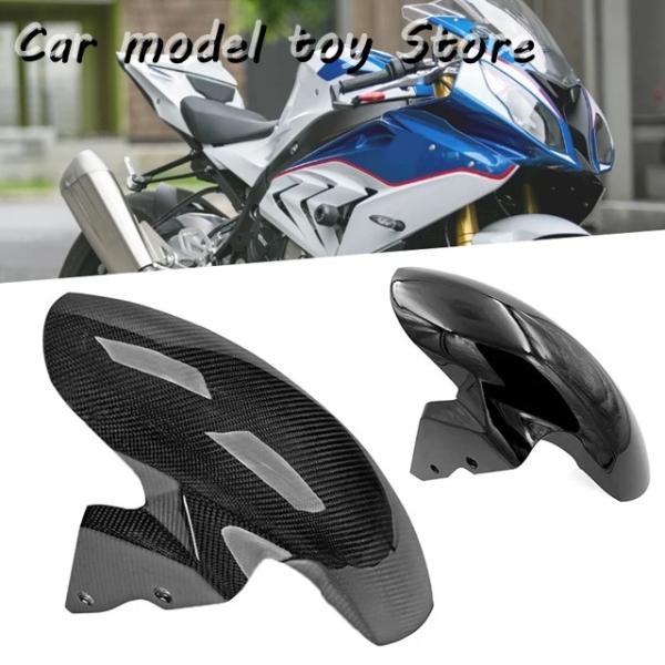 【並行輸入品】BMW   S1000RR 2009-2017 2018 HP4 S1000R S10...