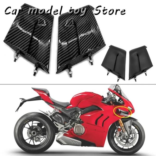 【並行輸入品】ドゥカティ バイク WINGLETS サイドパネル  パニガーレ V4 V4S V4R...