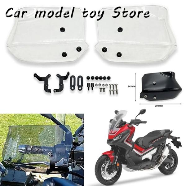 【並行輸入品】ホンダ   FORZA125 FORZA300 INTEGRA750 INTEGRA7...