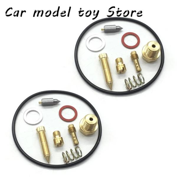 【並行輸入品】ヤマハ  2 組バイクキャブレターガスケットジェット機 PHAZER PZ480 PZ...