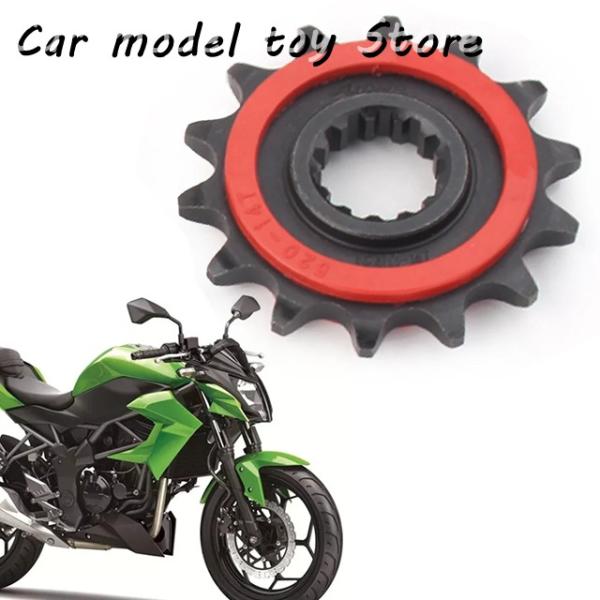 【並行輸入品】カワサキ   Z250 2015-2016 Z300 2013-17 オートバイ14T...