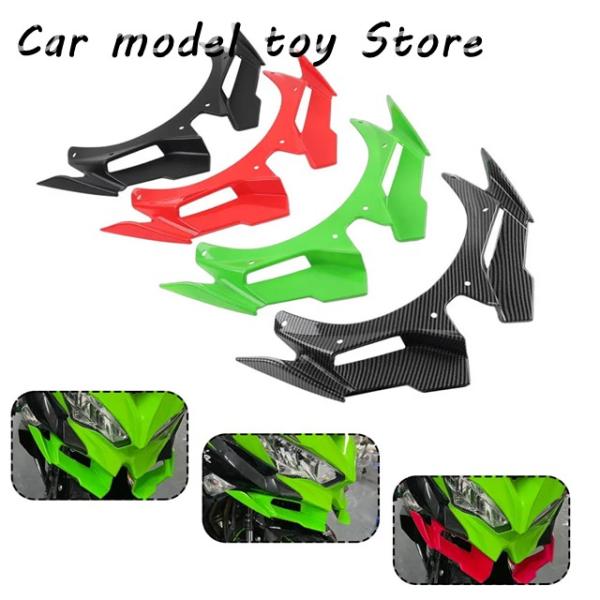 【並行輸入品】カワサキ  オートバイの ZX-25R ZX-4R ZX25R ZX4R 2021-2...