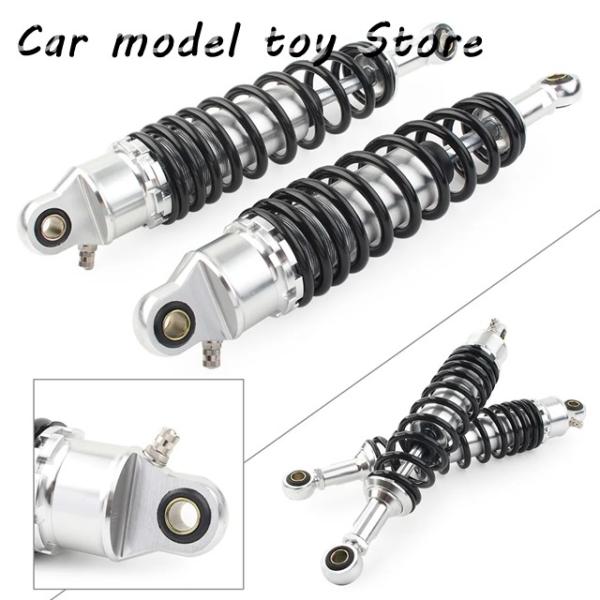 【並行輸入品】ヤマハ  1 組の TY125 TY250 DT400 SRV250 340MM のオ...
