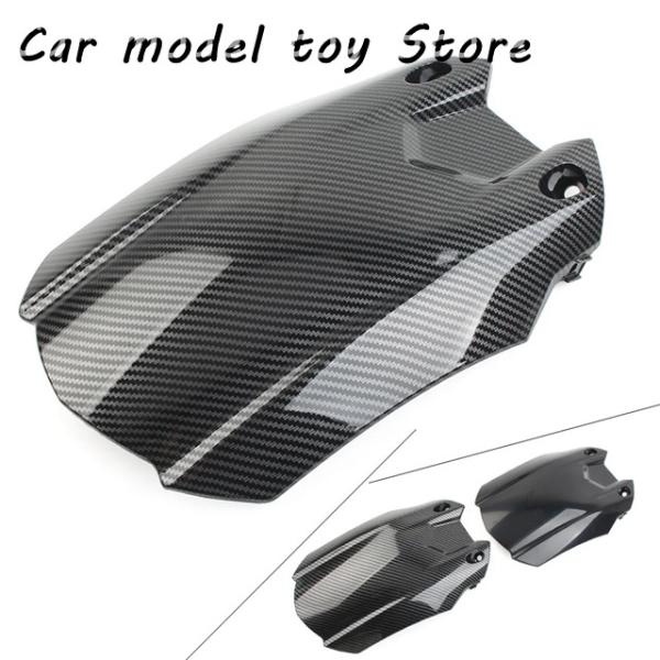 【並行輸入品】ヤマハ   R1 R1M R1S 2015-19 オートバイのリアタイヤのフェンダーの...