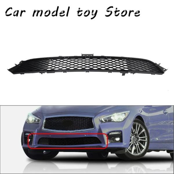 【並行輸入品】 フロントバンパーのラジエーターのグリルはインフィニティ Q50 のスポーツ 2014...