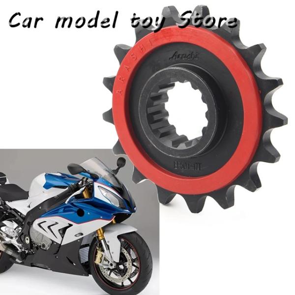 【並行輸入品】BMW   S1000RR R 2012-18 オートバイのエンジンのチェーン ドライ...
