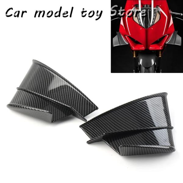 【並行輸入品】ドゥカティ  PANIGALE V4S V4R V4 2019-21 2PCS カーボ...