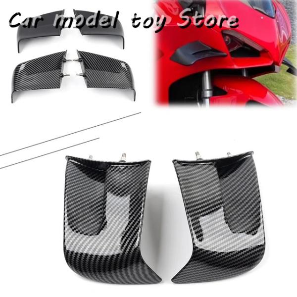【並行輸入品】ドゥカティ  2X オートバイのウィングサイドのパネルは PANIGALE V4 V4...