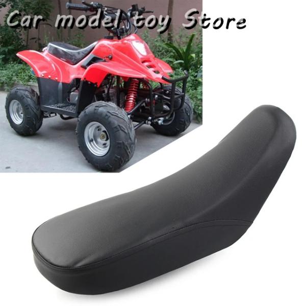 【並行輸入品】 50CC 70CC 90CC 110CCのビレットスタイルのクォードのダートのバイク...