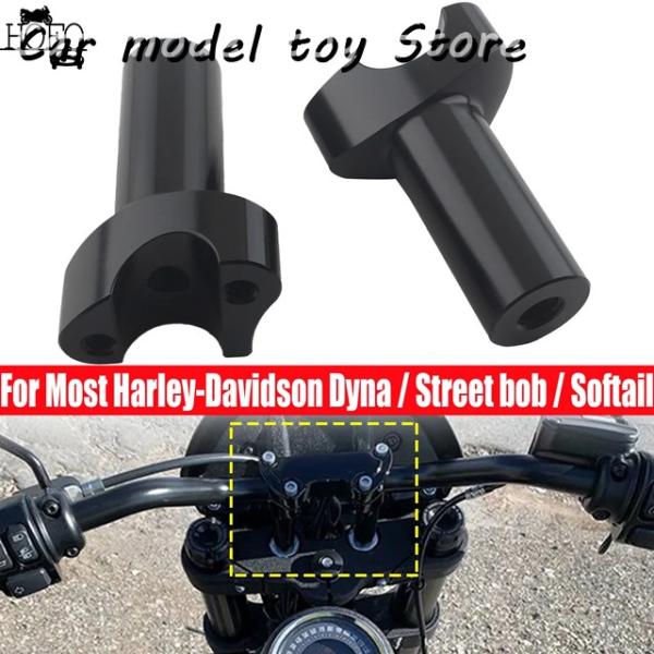 【並行輸入品】ハーレー  まっすぐな 3 1/2 インチ V ロッドのスポーツスターのソフテイルのデ...