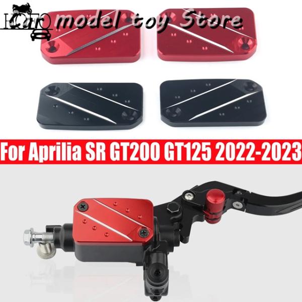 【並行輸入品】 アプリリア  SR GT200 GT125 2022-2023 黒フロントブレーキ ...