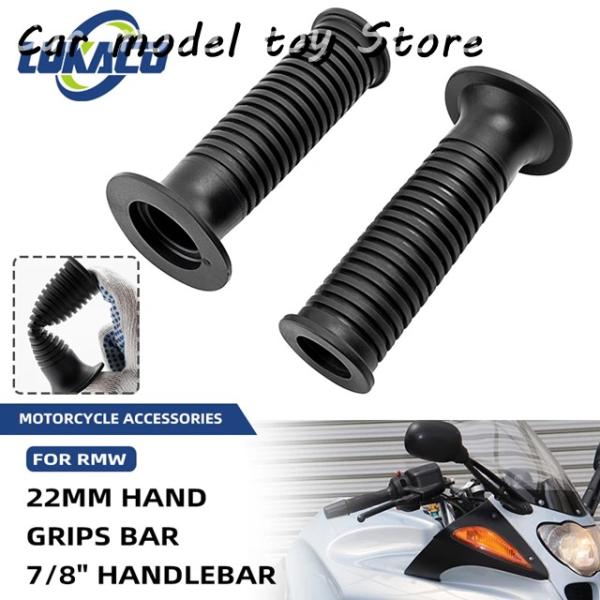 【並行輸入品】BMW   K1200GT K1200LT K120R K1200RS K1200S ...