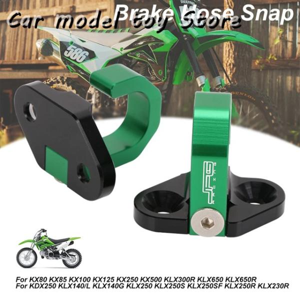 【並行輸入品】カワサキ   KX 80 85 100 125 250 500 KLX 250 250...