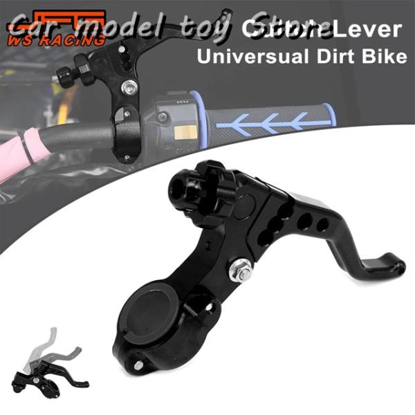 【並行輸入品】 CNC のクラッチのレバーのオートバイのスタントのダート バイク 22MM 7/8 ...