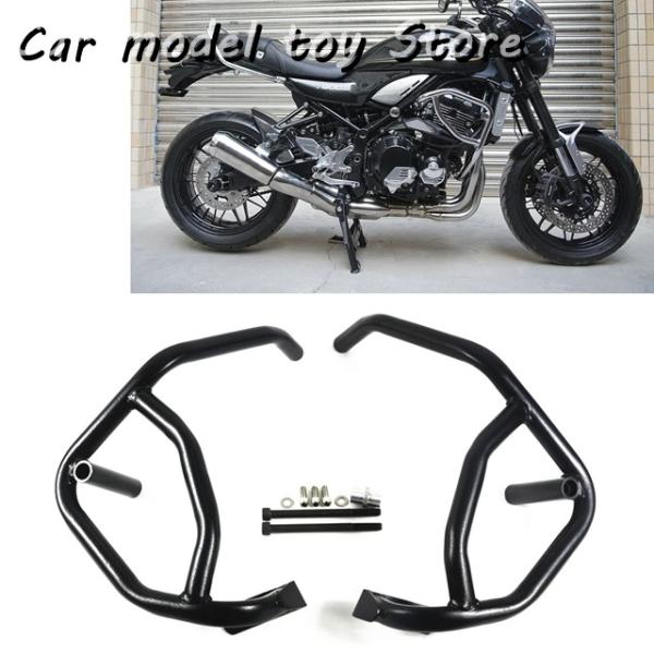 【並行輸入品】カワサキ   Z900RS Z900RS ABS Z900RS SE ABS Z900...