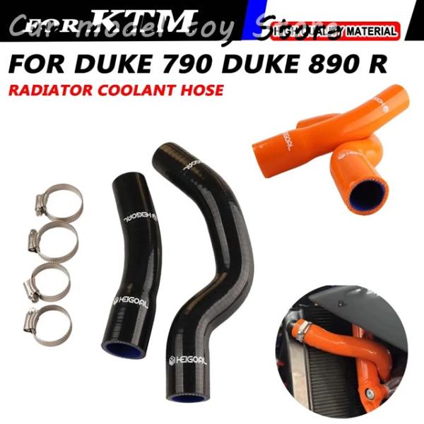 【並行輸入品】KTM  のデューク 790 890 R DUKE790 2019 - 2021 の ...