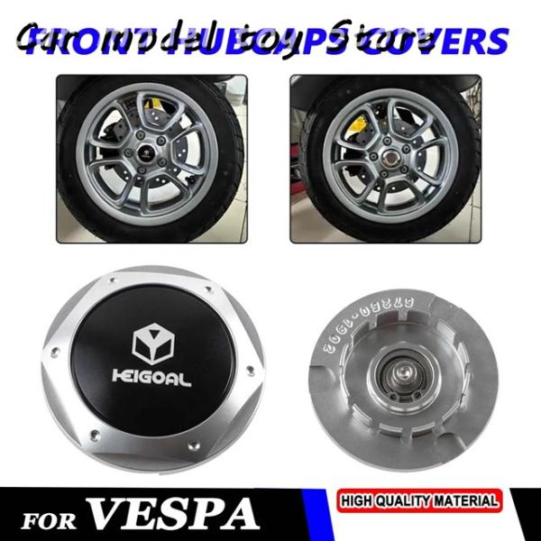 【並行輸入品】ベスパ  GTS GTV 125 250 300 GTS300 HPE スーパー スポ...