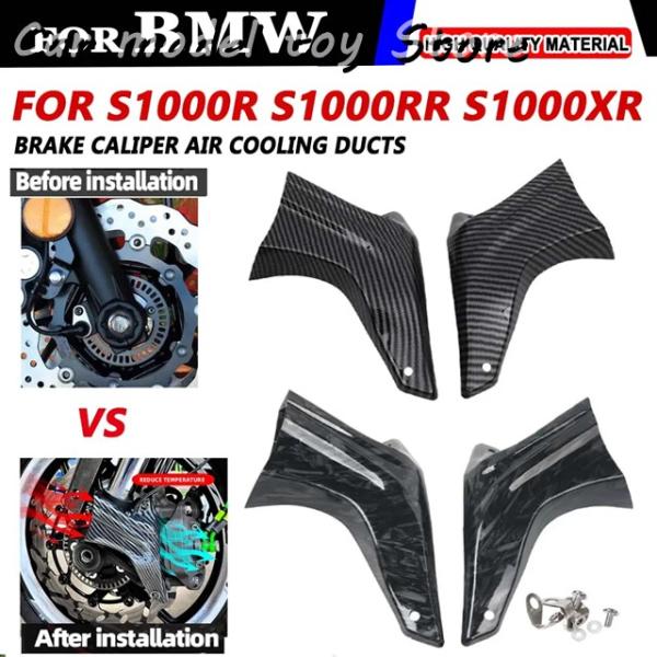 【並行輸入品】BMW  S1000R S1000RR S1000XR XR HP4 M1000RR ...
