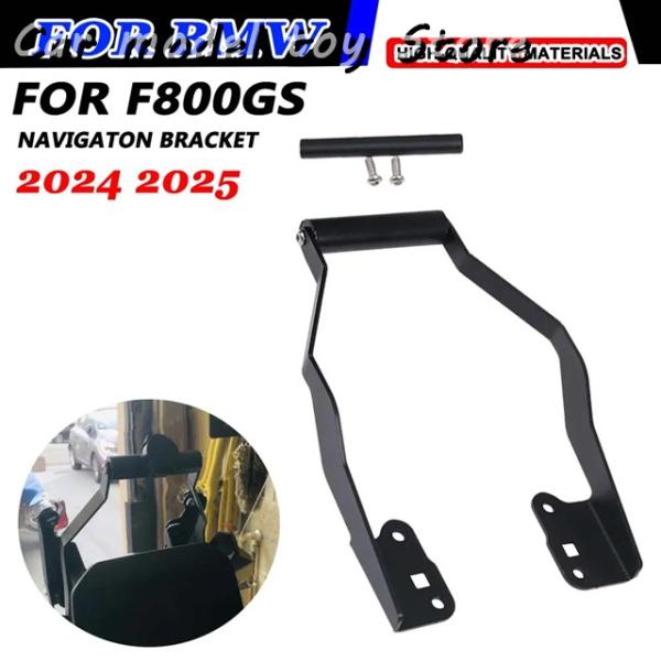 【並行輸入品】BMW  F800GS 800GS 2024 2025 オートバイ GPS/SMART...