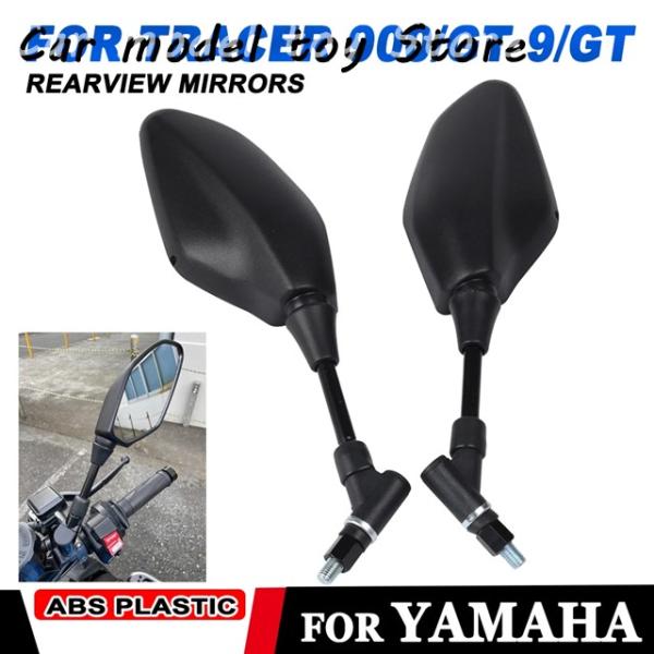 【並行輸入品】ヤマハ  TRACER 900 GT 9GT TRACER900 TRACER9 GT...