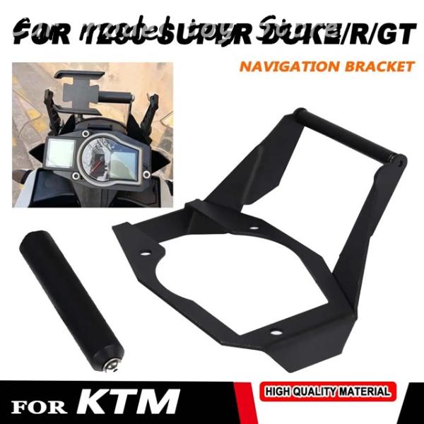 【並行輸入品】KTM  1290 スーパーデューク GT R スーパーデューク 1290GT 電話 ...