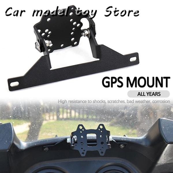 【並行輸入品】BMW  R1150RT R850RT R 850 RT 通年のオートバイ USB 充...